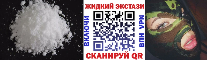 БУТИРАТ 1.4BDO  даркнет сайт  Братск 