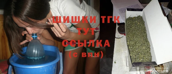 кокаин Абинск