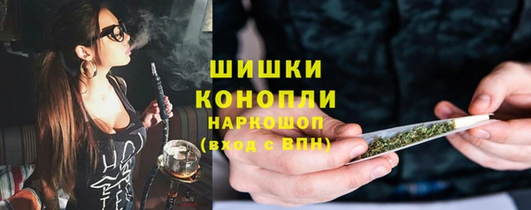 ALPHA PVP Абаза