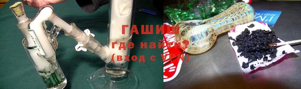 гидропоника Абдулино