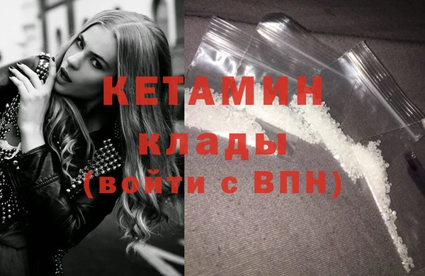 гидропоника Абдулино
