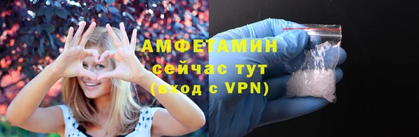 гидропоника Абдулино