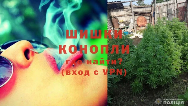 ALPHA PVP Абаза
