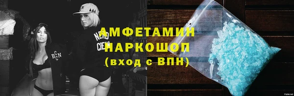 гидропоника Абдулино