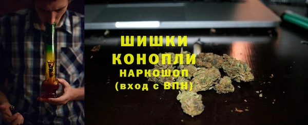 гидропоника Абдулино