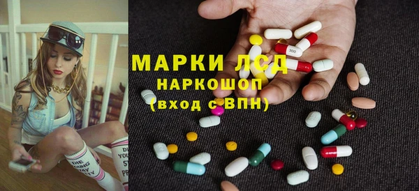 гидропоника Абдулино