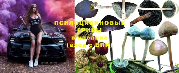 кокаин Абинск