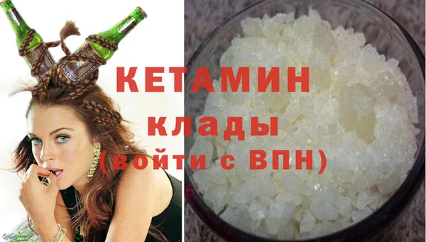 гидропоника Абдулино