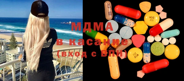 гидропоника Абдулино