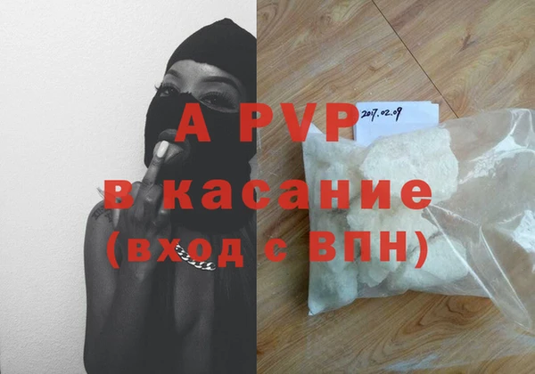 гидропоника Абдулино
