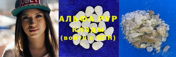 гидропоника Абдулино