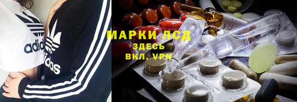 кокаин Абинск