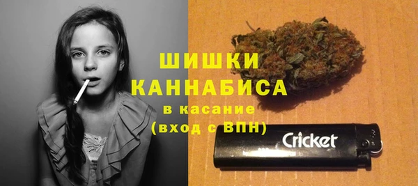 кокаин Абинск